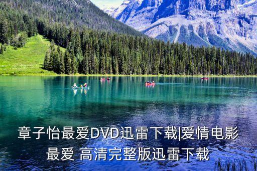 愛高清,武漢武昌醫院急救中心設施已完全恢復
