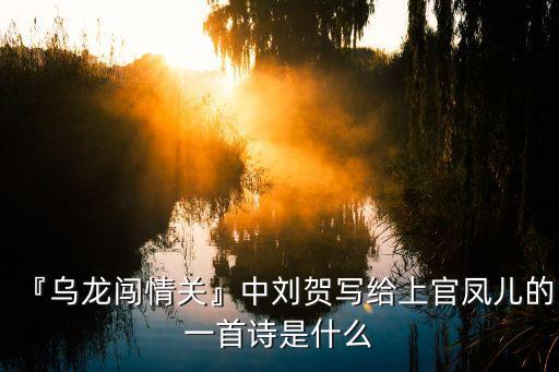 淫詩,《日記獨白》第二集:男女情侶肩并肩靠在肩膀