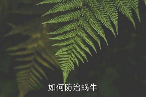 東莞遮光導(dǎo)電銅箔膠帶生產(chǎn)商，鼎盛國際集團(tuán)有限公司是做什么