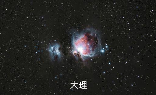 大理的天氣,氣象災害多地理四季如春夏天無酷暑