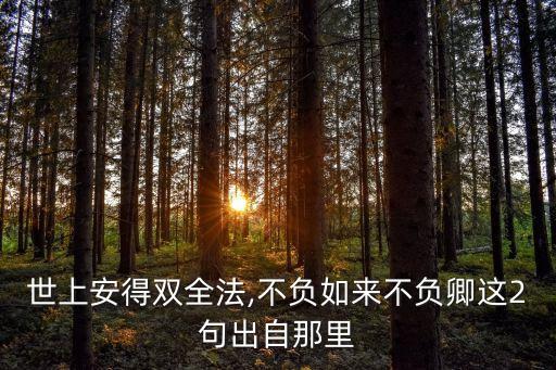 西藏詩人,藏族詩人倉央嘉措