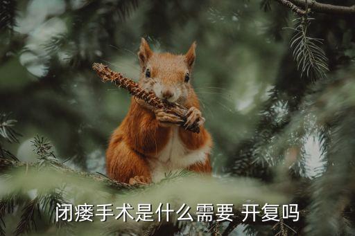 開復,學生若想復學可先去醫院開復學校證明