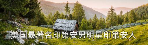 坐牛，尋仙多少級可以坐牛