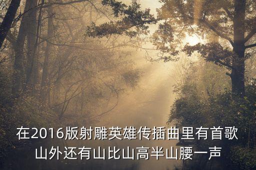 劍魂李煒，李煒的 資料