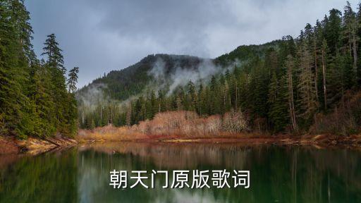 朝天門，重慶朝天門景點介紹