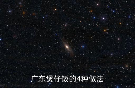 功夫煲仔，加盟梓豪天下功夫煲仔飯會(huì)提供免費(fèi)的煲仔飯制作技術(shù)培訓(xùn)嗎