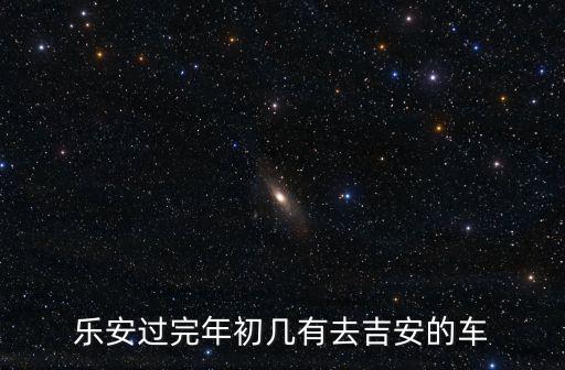 最新汽車(chē)報(bào)價(jià)表,懂車(chē)更懂你!新能源體驗(yàn)中心全面升級(jí)打造社群