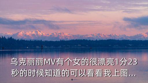 許珈穎,臺灣女星吳亦千參加《我愛黑石部》選秀節目走紅