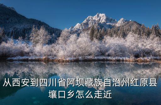 戶縣地震,陜西秦陵兵馬俑坑的發(fā)現震驚世界