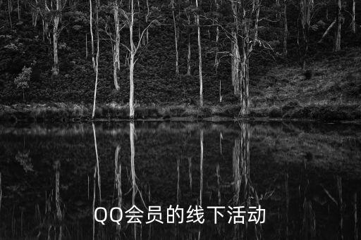 中國合伙人首映禮，陳楚生在電影中國合伙人首映現場演唱的歌曲叫什么
