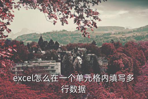 報(bào)價(jià)單表格,報(bào)價(jià)單怎么做?