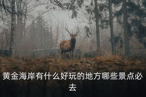 華納電影世界,華納兄弟旗下子公司包括華納影業(yè)和華納電視