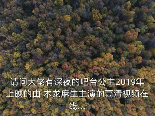 月木龍,屬馬和屬龍的婚姻注定坎坷