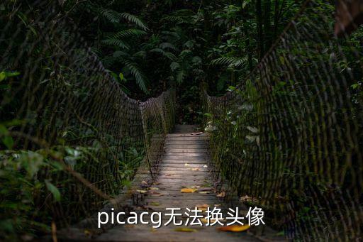 二次元圖庫(kù),為啥這么多人迷戀二次元?