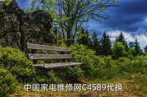 深圳好時(shí)達(dá)電器官網(wǎng)，天時(shí)達(dá)電工天時(shí)達(dá)電器的官方網(wǎng)站的網(wǎng)址什么