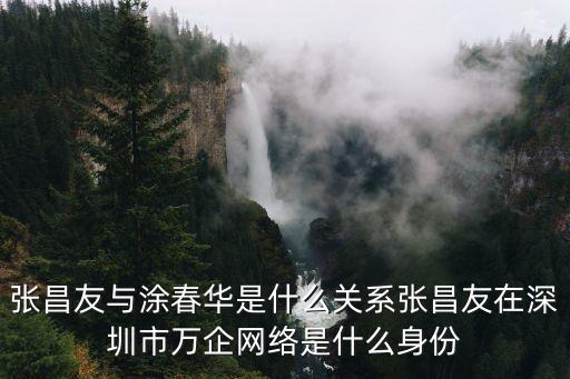 冠群 深圳市電，我在深圳一家公司做了12年公司沒給我買失業(yè)保險我是非深戶口合法嗎