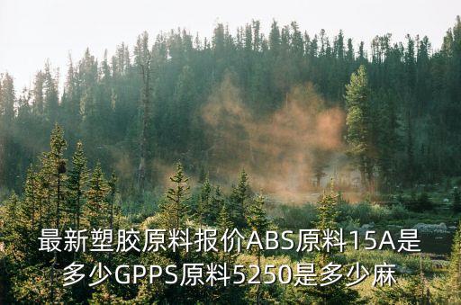 東莞1200目水性金漿效果好，有沒有專業做網站或者免費做網站價格較低的網站公司要求服務