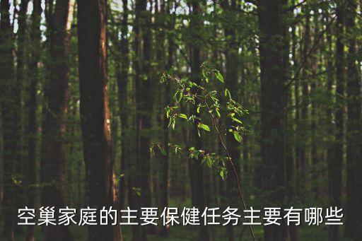 廣州80歲獨居老人社區(qū)有那些服務(wù)，天涯社區(qū)與百度貼吧的區(qū)別受眾人群有什么區(qū)別