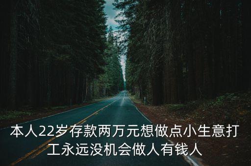 東莞太陽神事件，廣東太陽神太陽炙怎么樣
