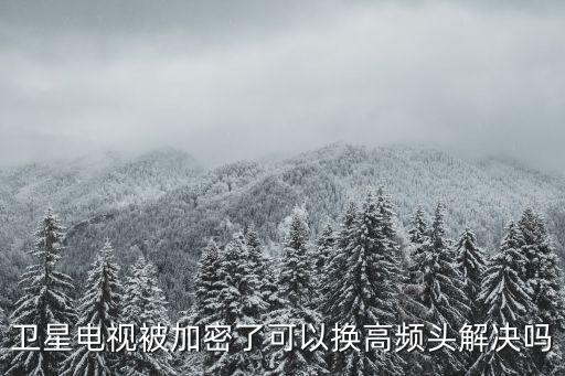 深圳鄰居小說，大神有木有誰知道關于合租或者鄰居類型的電視劇小說電影也行