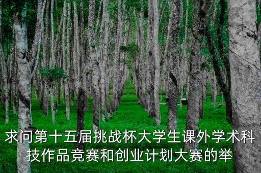 團(tuán)上海市委 徐速，上海市現(xiàn)任團(tuán)委書記是誰