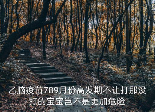 上海市  789   年齡段，上海2007年各年齡段人口結(jié)構(gòu)