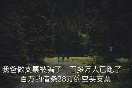 廣州立贏集團(tuán)，大立百貨怎么樣