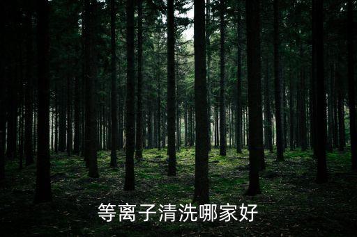 深圳市泰豐瑞科技有限公司，深圳市龍華新區(qū)清湖路國鴻大廈a座507是哪家公司