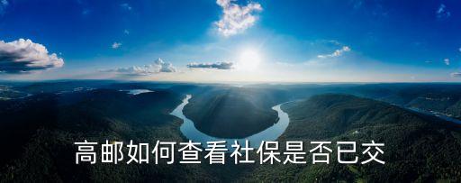 上海市民信箱 性質(zhì)，怎樣將 上海市民信箱 設(shè)為主頁(yè)