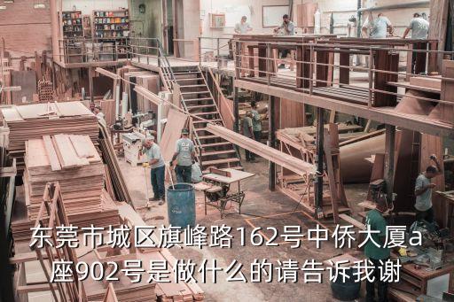 東莞超級(jí)增益天線，請(qǐng)問廣西欽州市欽南區(qū)這邊覆蓋有無線局域網(wǎng)么安裝無線網(wǎng)卡能搜索