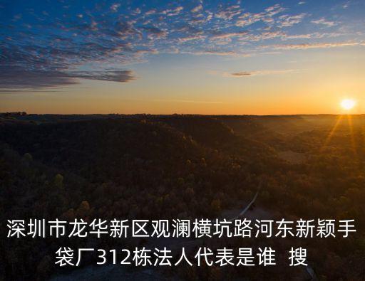 深圳市妙同，深圳妙桃隆胸哪里好妙桃要多少錢呢