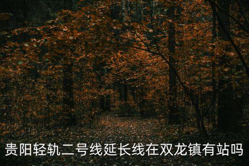 東莞金科地產有限公司，金科偉業是正規公司嗎