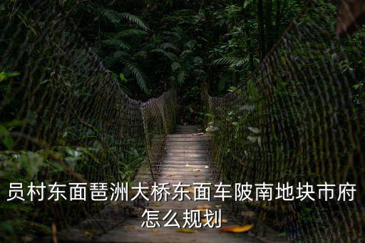 廣州車陂改造，車陂有修寶馬 奔馳的4s店嗎