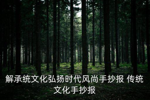 深圳玉泉中學官網(wǎng)，天水市玉泉中學排名第幾