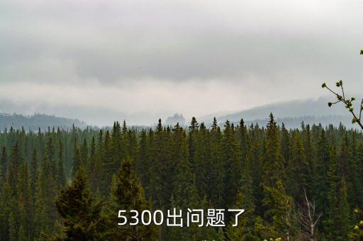 深圳超力臺球，深圳福田區南園路68號上步大廈18層是什么公司