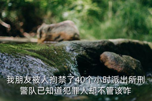 2020年深圳中乙參賽隊，中乙聯賽有幾只球隊