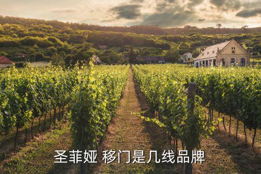 移門品牌,圣達菲亞與意大利設計師合作打造移門行業吊頂產品