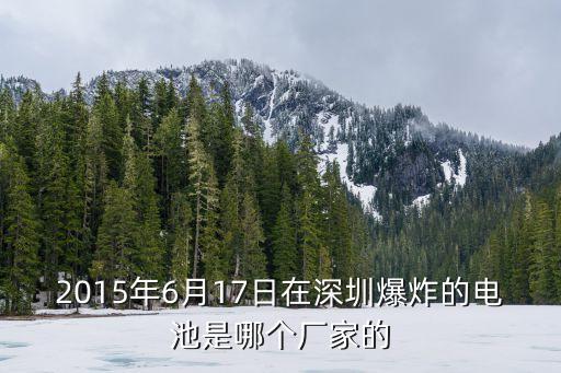 深圳市嘉創(chuàng)達(dá)電源科技有限公司，深圳9W LED驅(qū)動(dòng)電源過CE UL認(rèn)證優(yōu)勢廠家