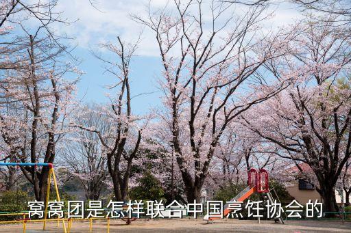 上海市美育微課評選，火影忍者最好聽的2首歌是