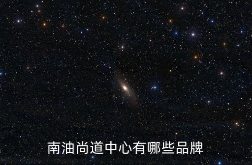 深圳市泰榮建材商行，消毒柜有用嗎哪種好