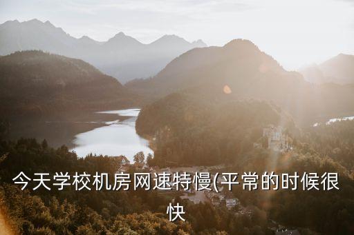 網(wǎng)絡(luò)終結(jié)者,終結(jié)者6