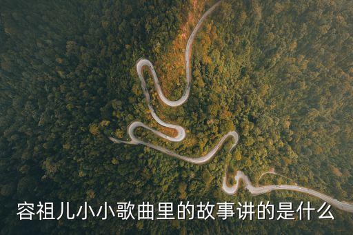草編的戒指,那年你坐小小板凳缺牙發(fā)音并不準(zhǔn)