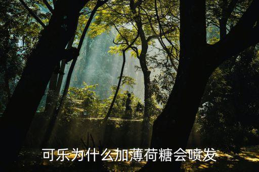 噴泉圖片,怎樣弄到自己噴泉圖片