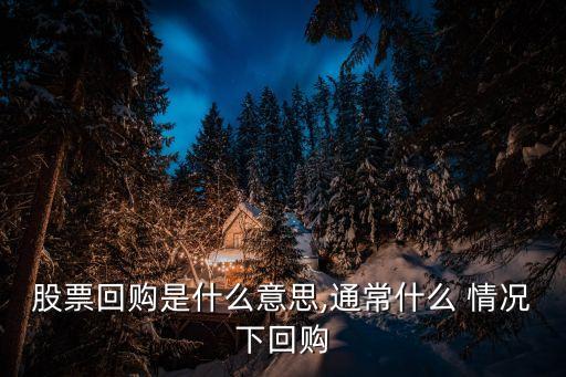 通常情況下,女方有重要東西在南方男方就不會把她當回事
