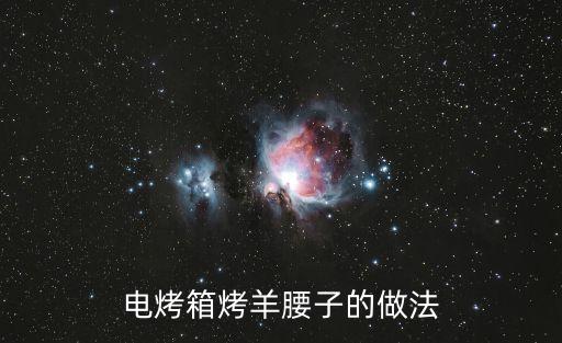 腰穿后注意事項(xiàng),腰穿注意事項(xiàng)和護(hù)理要點(diǎn)