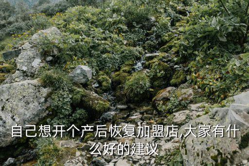 優家寶貝,優家寶貝和愛親母嬰店哪個更具親和力?