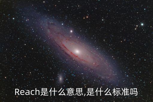 限制的英文,不受時間和地點限制的英文