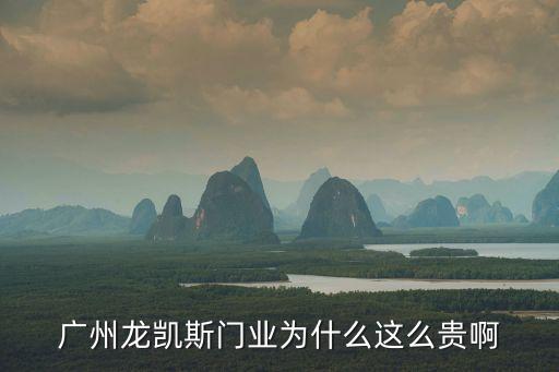 廣州鋁合金大門，在廣州太和鎮周邊有沒有做鋁合金玻璃門的推拉門的那種