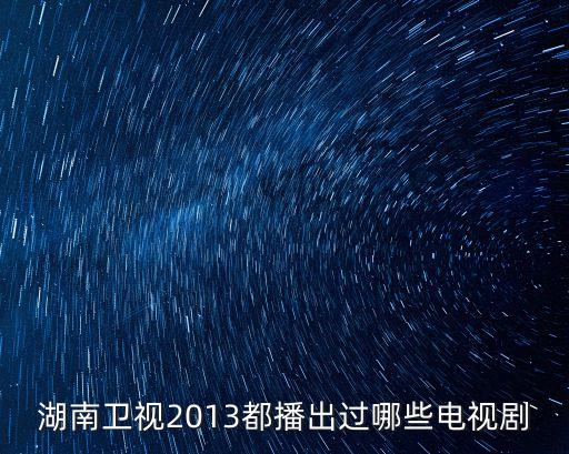 8090向前沖