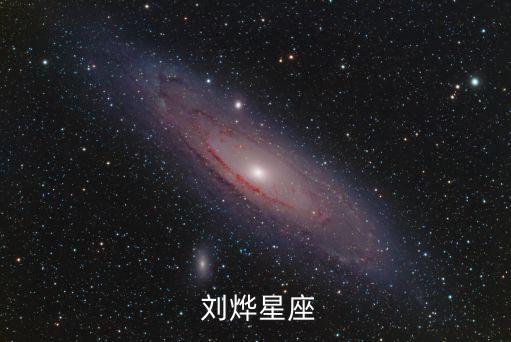 劉燁主演的電影,劉燁劉亞文劉燁獻禮影片是什么?
